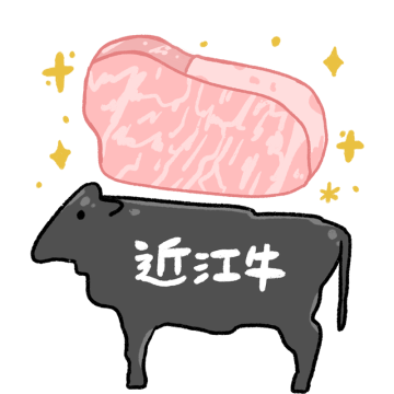 近江牛のしゃぶしゃぶ肉 10131075132 の写真・イラスト素材アマナイメージズ