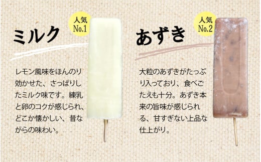 直接引き取りのみ希望 昭和初期 当時もの アイスキャンデー 保冷庫 駄菓子屋