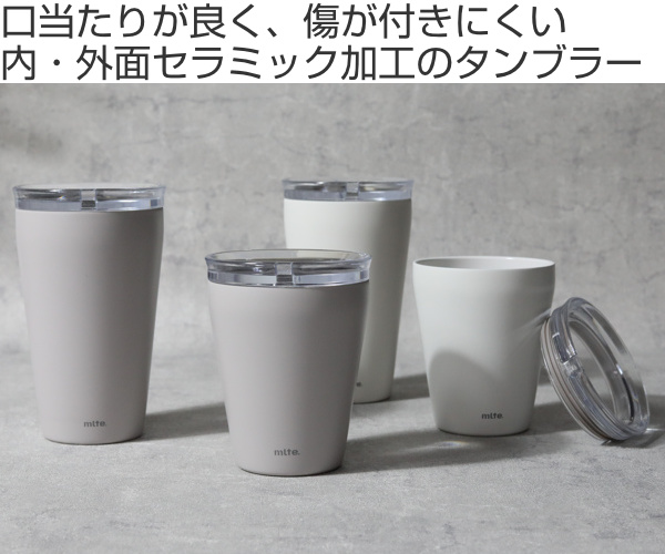 再利用可能な水カップ セット 飲む大容量 24 オンス ジュース トラベル ジャー ブラック