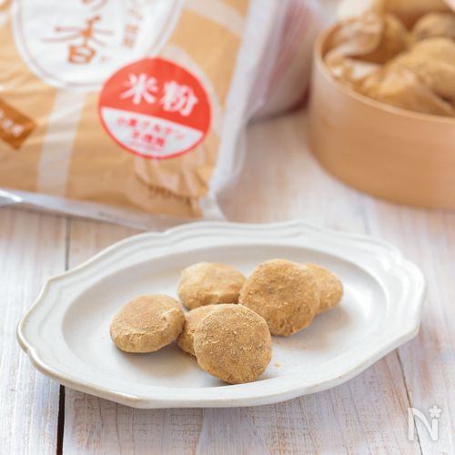 ☆この投稿にコメントでレシピをお届け☆ 米粉のたまごボーロ ＼懐かしく、素朴でやさしいおいしさ米粉で作ったグルテンフリーのたまごボーロです。ほろりとした食感とやさしい甘みで、ついつい手が伸びるおやつです。卵のコクと軽やかな口どけがクセになるおいしさ