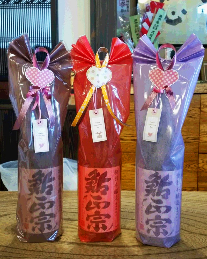 ギフトラッピング即日発送OK 写真・名入れオリジナルラベル・焼酎・お酒ギフト作成 スナップボトル