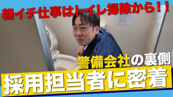 仕事を飛ぶのはあなたではなく会社のせいだ！安全に飛ぶ方法を伝授｜【実質無料】退職代行サービス全30社おすすめ比較ランキング!有給消化申請も代行可能!?