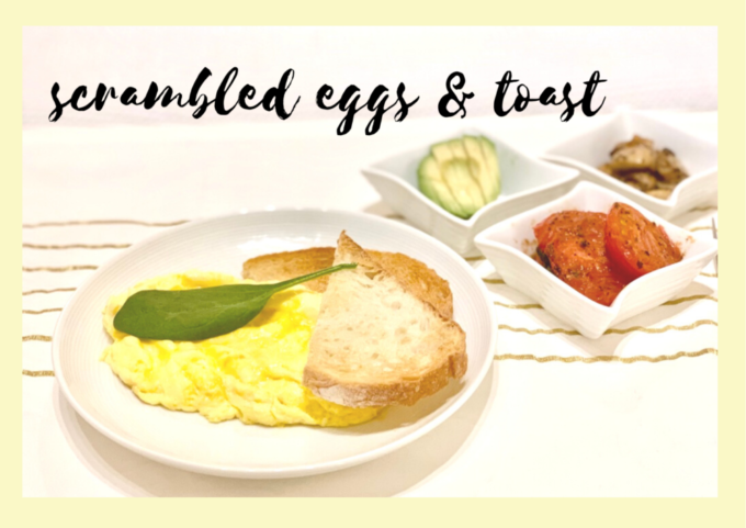 世界一の朝食billsのスクランブルエッグが世界一な理由 – ウェブランサ