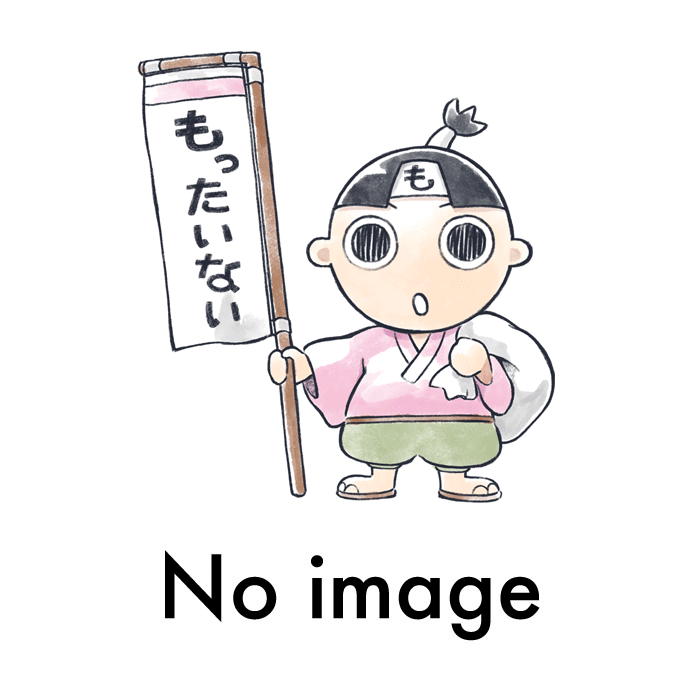 瓜生あい | 月島もんじゃ