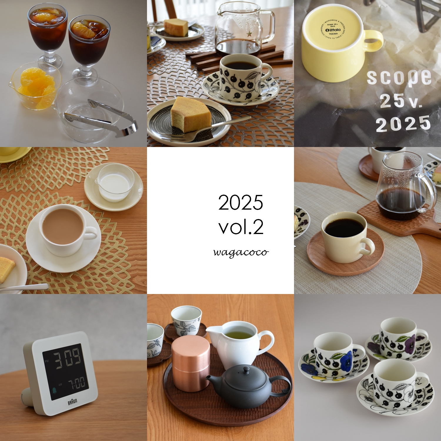 ARABIAiittala Arabia北欧食器のイッタラ&アラビア 公式通販