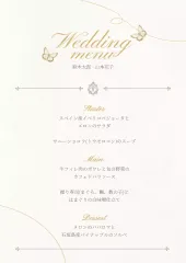 飲食店で使えるメニュー表の作り方と無料テンプレート10選フーズチャネル