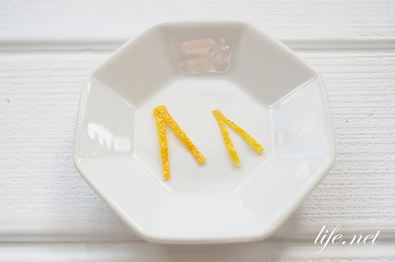 松葉ゆずの切り方３つ 料理に香りづけする簡単な飾り切り方法日本料理、会席・懐石案内所