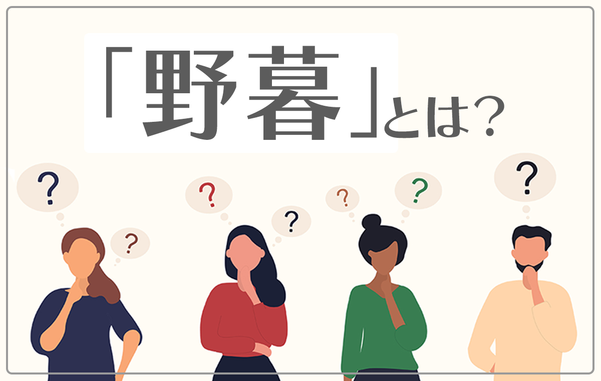 設備と管理のバックナンバー (6ページ目 15件表示) | 雑誌/電子書籍/定期購読の予約はFujisan