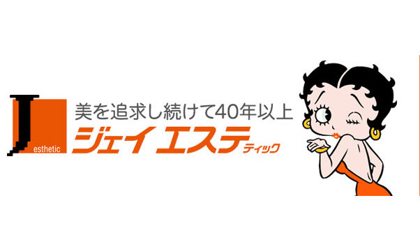 ジェイエステを店舗ごとの口コミから検証！脱毛の料金設定や特徴も紹介！＠LessMo(レスモ) by Ameba