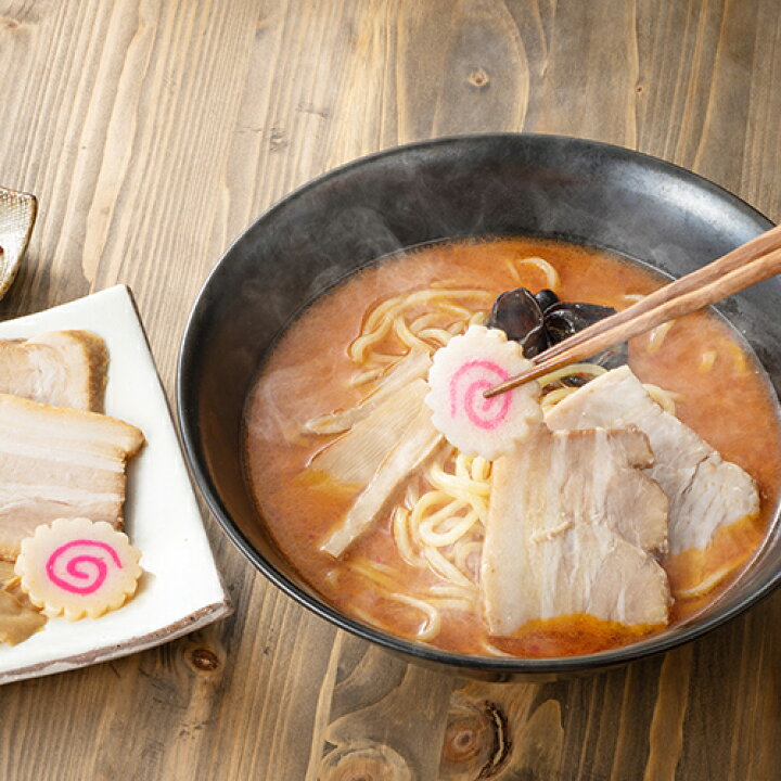 麺屋NARUTO ナルト ラーメンのレビュー - タイランド基本情報