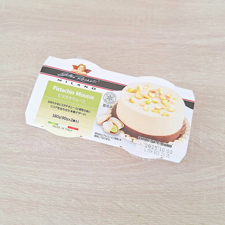 業務スーパーの「チョコババロア」は1kg入で濃厚！美味しいアレンジレシピと口コミイチオシichioshi