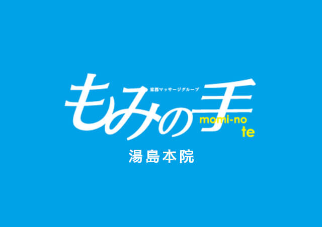 ., プレミアム美容鍼90分コース🌹, ¥14250円(税込), ひとりひとりに合わせて,