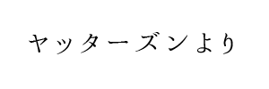 三井ガーデンホテル大阪プレミア - 宿泊予約は【じゃらんnet】