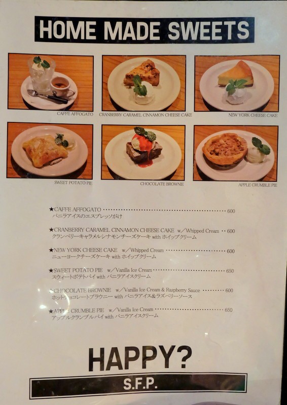 サンフランシスコでおすすめのおしゃれカフェ4選！行列の出来る人気カフェでブランチを楽しもうTapTrip