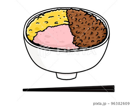 三色丼イラスト無料イラスト・フリー素材なら「イラストAC」