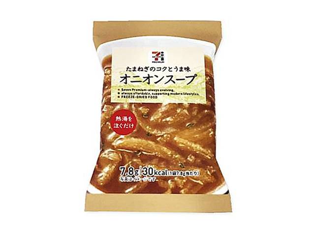 簡単だからすぐできる!編集部員流の週末ピクニック入門 味の素パーク たべる楽しさを、もっと