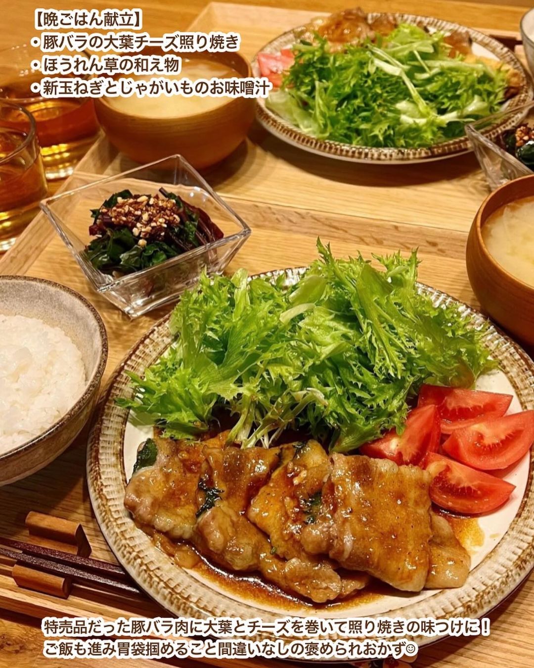 15分以内で簡単！暑い日に食べたい夕飯レシピ23選 - macaroni