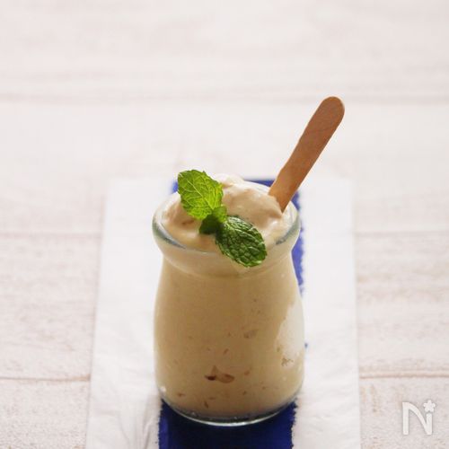 スーパーカップ生クリームプリンの作り方☆フライパンで簡単！材料2つでプリン生地が作れます♪-How to make Fresh CreamPudding- 料理研究家ゆかり