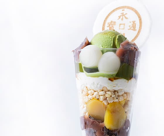 永楽屋本店喫茶室 秋を感じる『和の芋栗パフェ』 「京都・和の菓子めぐり」vol.2コラムきものと 着物メディア │きものが紡ぐ豊かな物語。-京都 きもの市場