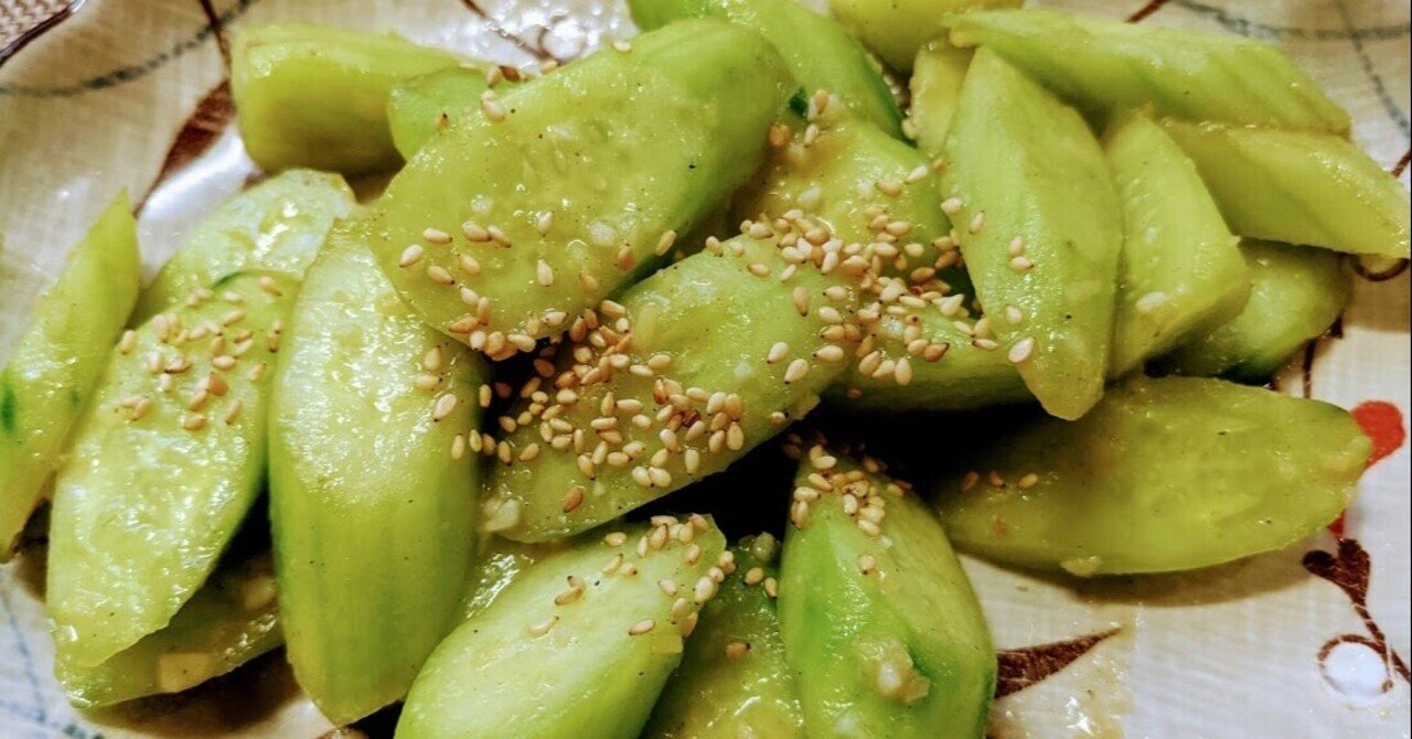 きゅうりブヨブヨを最小限に！ きゅうり冷凍保存方法 まとめヨムーノ