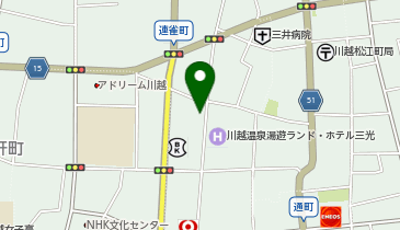 川越タルト 川越堂 スポット情報小江戸川越ウェブ小江戸川越観光協会