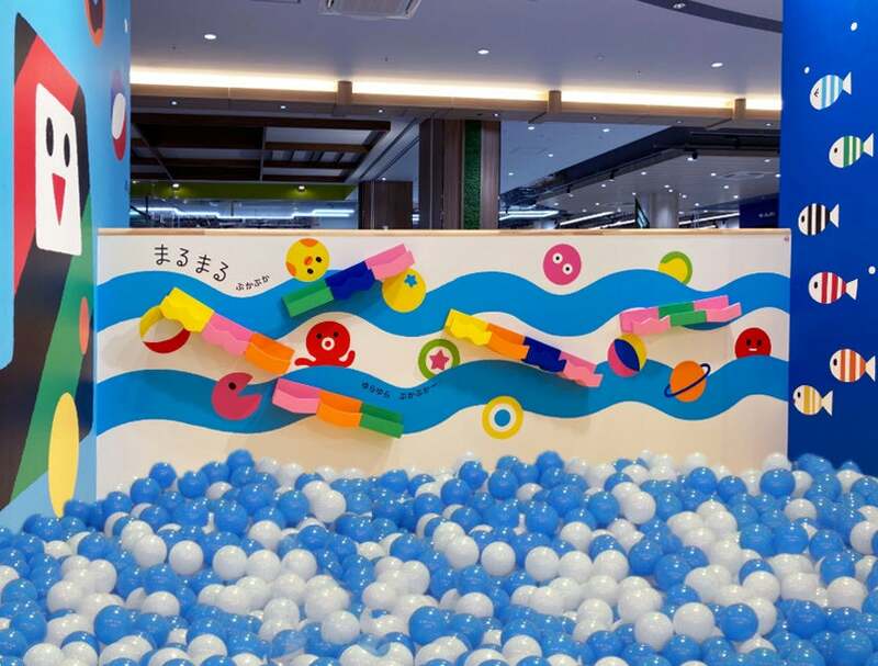 ららぽーと堺3階のフードコートを制覇する その4 鶏三和おなかいっぱい食べたい