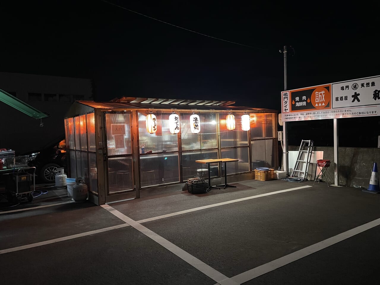 大阪人は寿司屋で中華そばを啜る？ その壱 鳴門寿司 ＠ 難波 200615 - イケ麺 USHIO'S BLOG