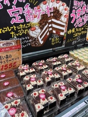 コスパ抜群! ロピア スタッフおすすめ「総菜&スイーツ」5選