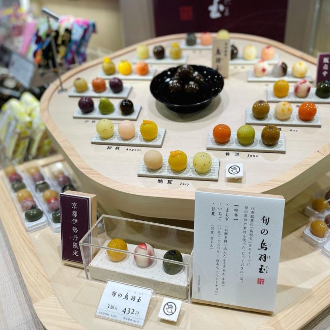 外国人に教えて！日本のお土産にして欲しい軽くて日持ちするおしゃれな干菓子7選 - ippin イッピン