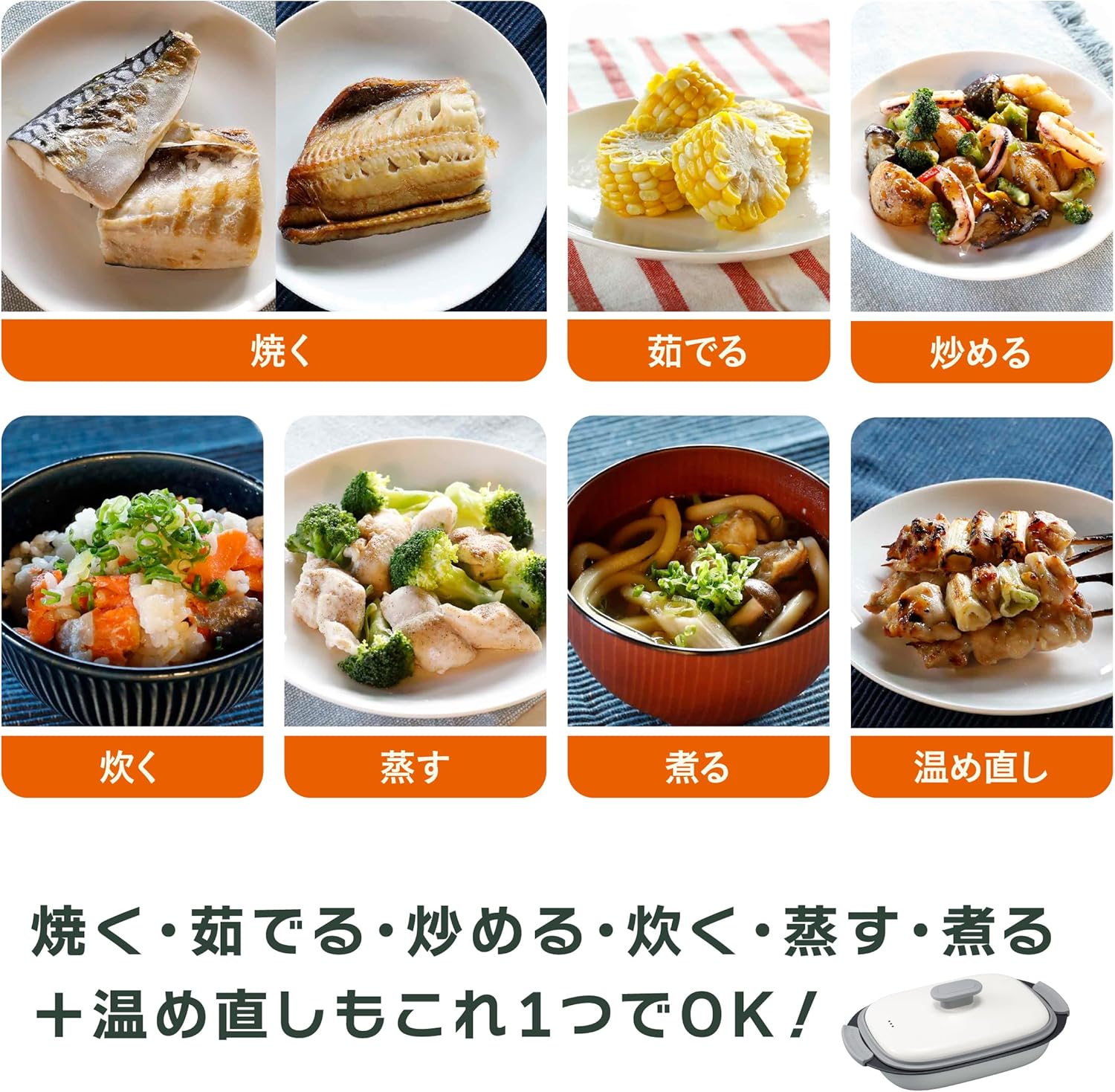 餃子の皮アレンジ☆フライパンでミニピザ