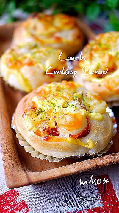 ベーコンポテトパンのレシピ・作り方お菓子・パン材料・ラッピングの通販 cotta*コッタ