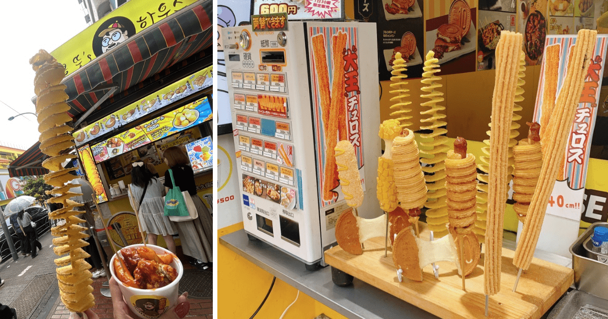 2025年最新 新大久保の食べ歩き完全マップ!人気スイーツから老舗フードまで紹介 - Atlas Log 〜旅で描く、自分だけの地図