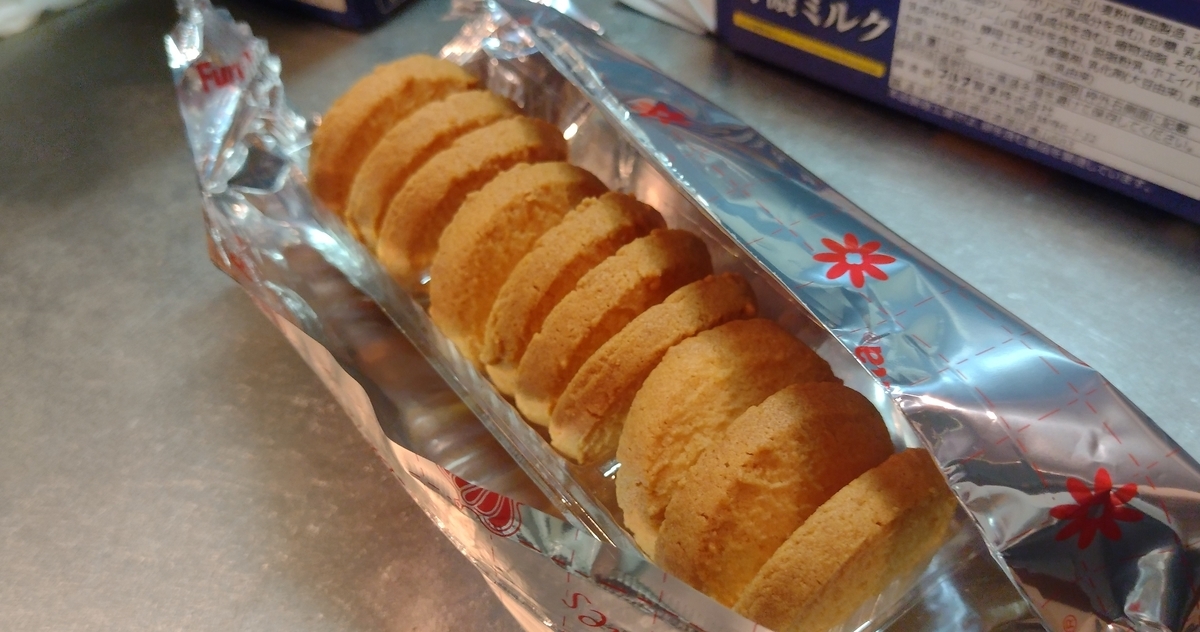 業務スーパー・チョコババロア帝都急行電鉄