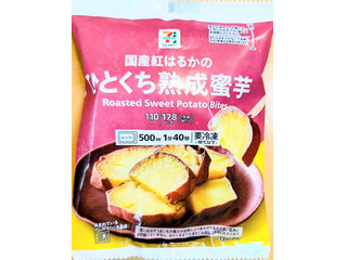 もっちり冷凍○○が業スーに上陸！ リピ買い決定 「ミューズリーブレッド」直径25cmの大ボリュームが最高ヨムーノ