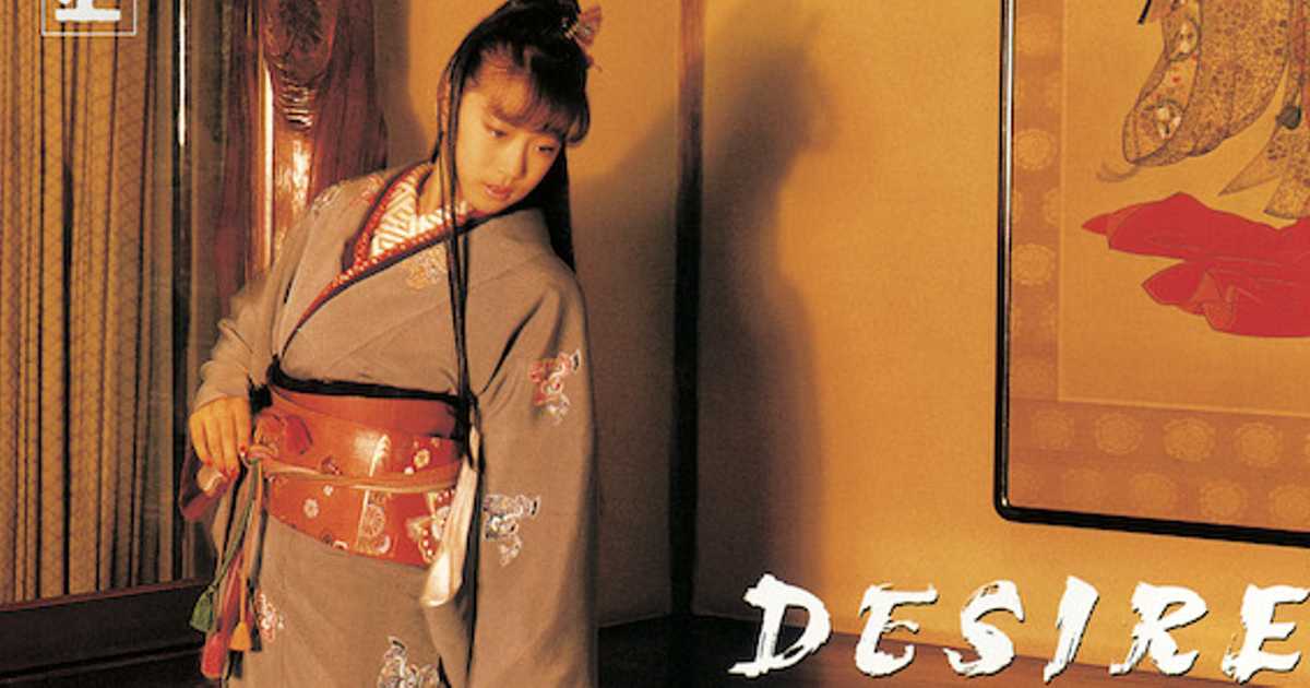 Desire Again｜鬼頭明里オフィシャルサイト