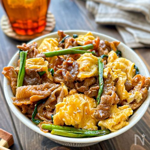 とにかくガッツリ食べたいときの味方！豚バラにら玉