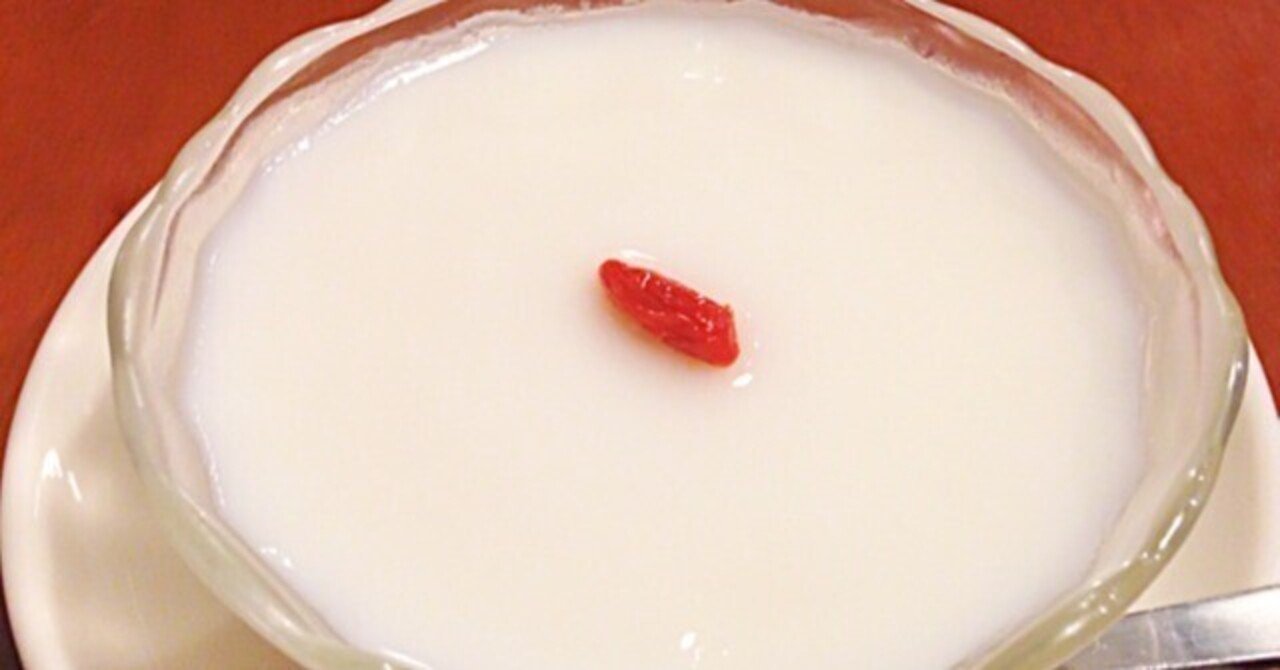 杏仁豆腐の上の赤い実はクコの実?食べ過ぎNG?由来や味を紹介! ちそう