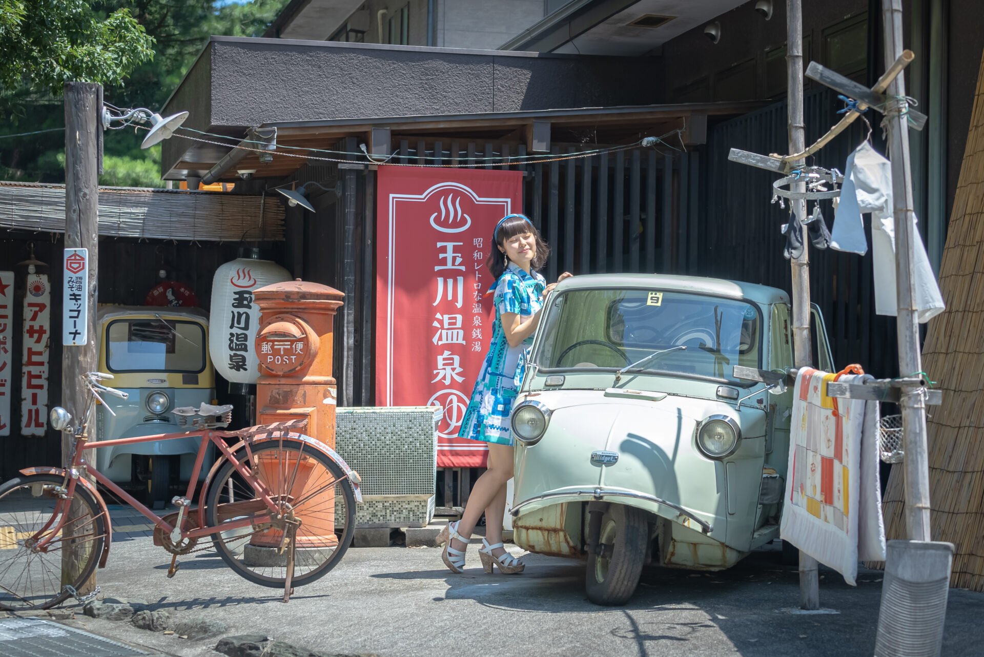 おがわ温泉 花和楽の湯 クチコミ・アクセス・営業時間｜小川・嵐山【フォートラベル】