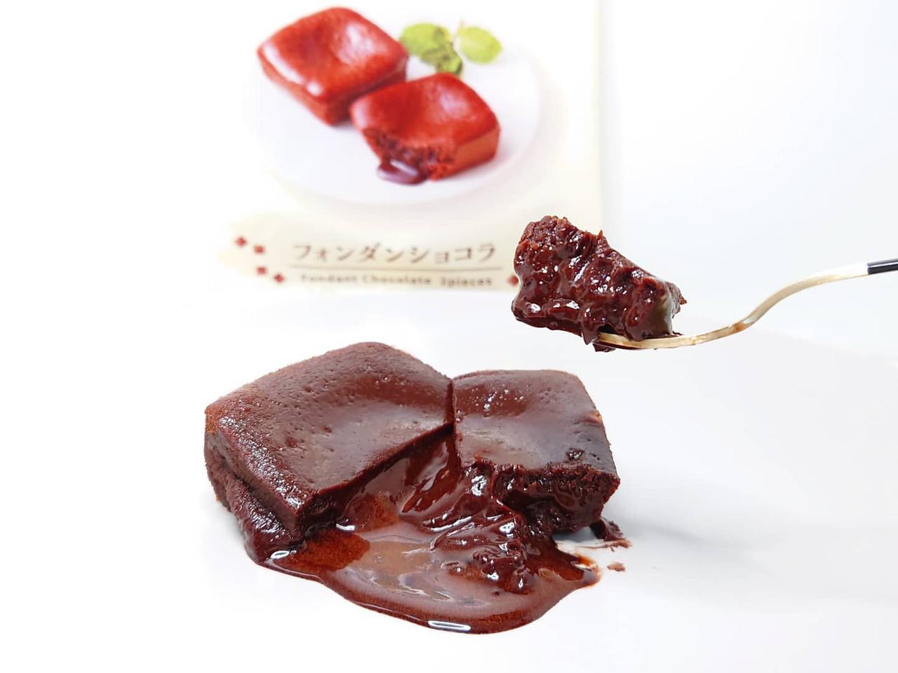 コンビニスイーツ - Wikipedia