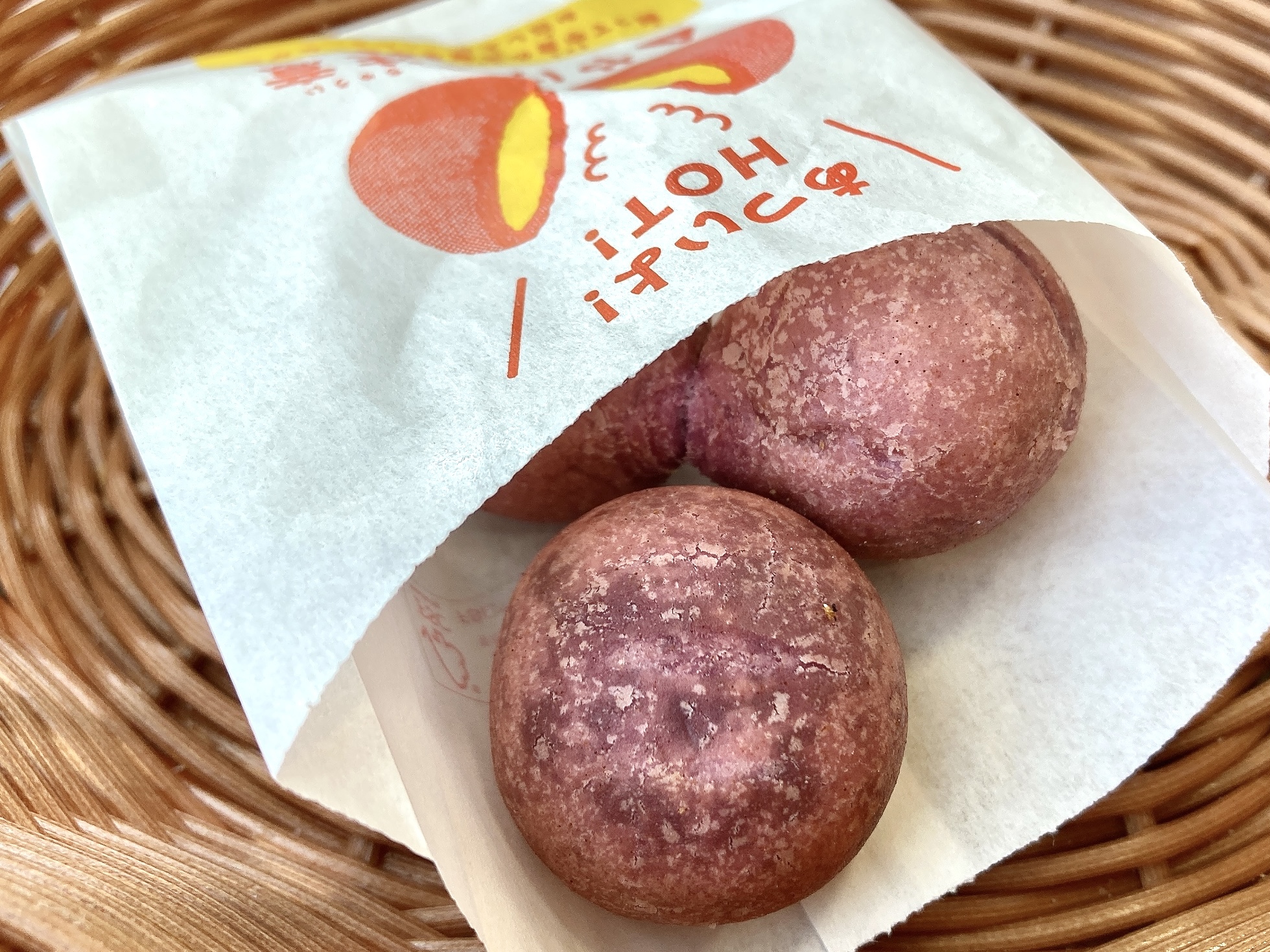 お店で揚げたマラサダ セブンイレブン の感想パン野ミミ子のスイーツメモリーズ