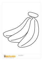 野菜 ぬり絵イラスト無料イラスト・フリー素材なら「イラストAC」