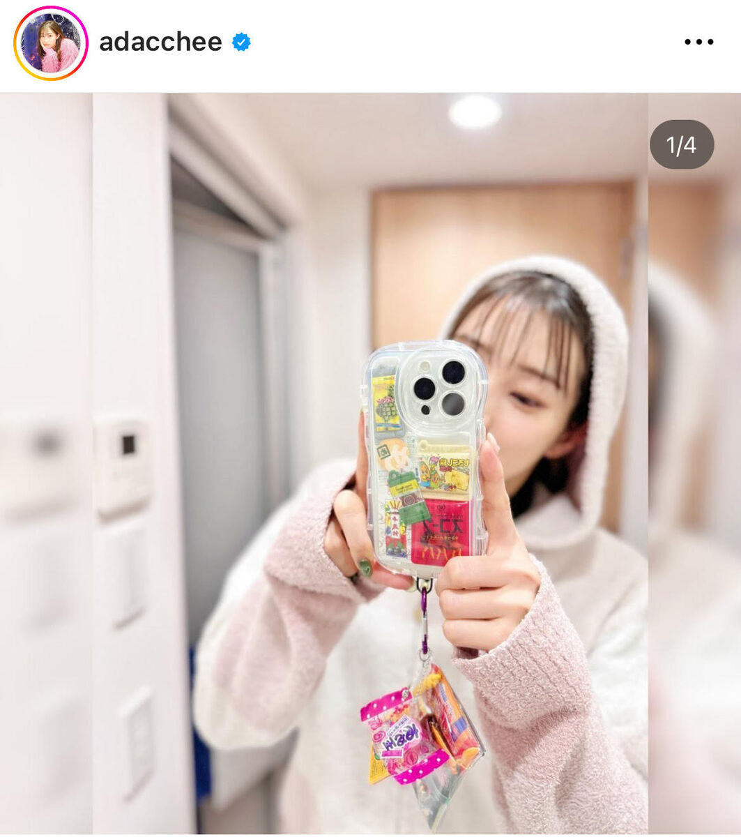 iPhone13ProMax ケース カバー スマホケース ケーキ お菓子 片面RB-777 : スマホケースショップ プリスマ - 通販 -Yahoo!ショッピング