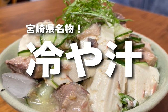 半分以上当てはまっている人は要注意！「めんどくさい」を招く食生活チェックリスト 「めんどくさい」をスッキリ消す技術 4サライ.jp小学館の雑誌『サライ』公式サイト