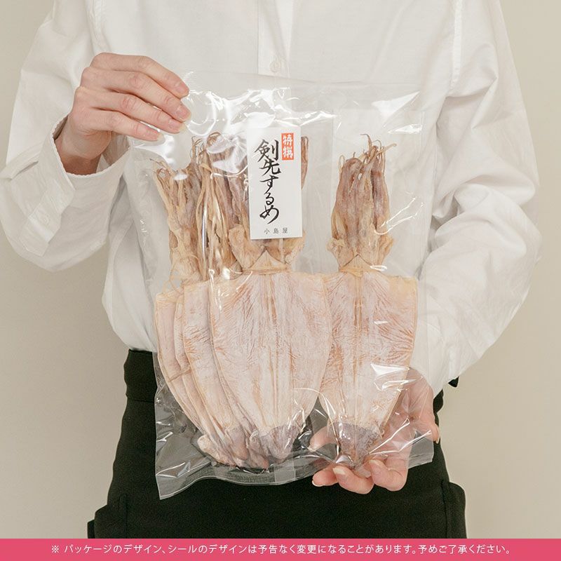 焼き剣先 イカ おつまみ １９０ｇ 剣先するめ スルメ 焼剣先 いか 珍味 伍魚福 送料無料 乾き物 KOBE伍魚福メール便お届け・同梱不可