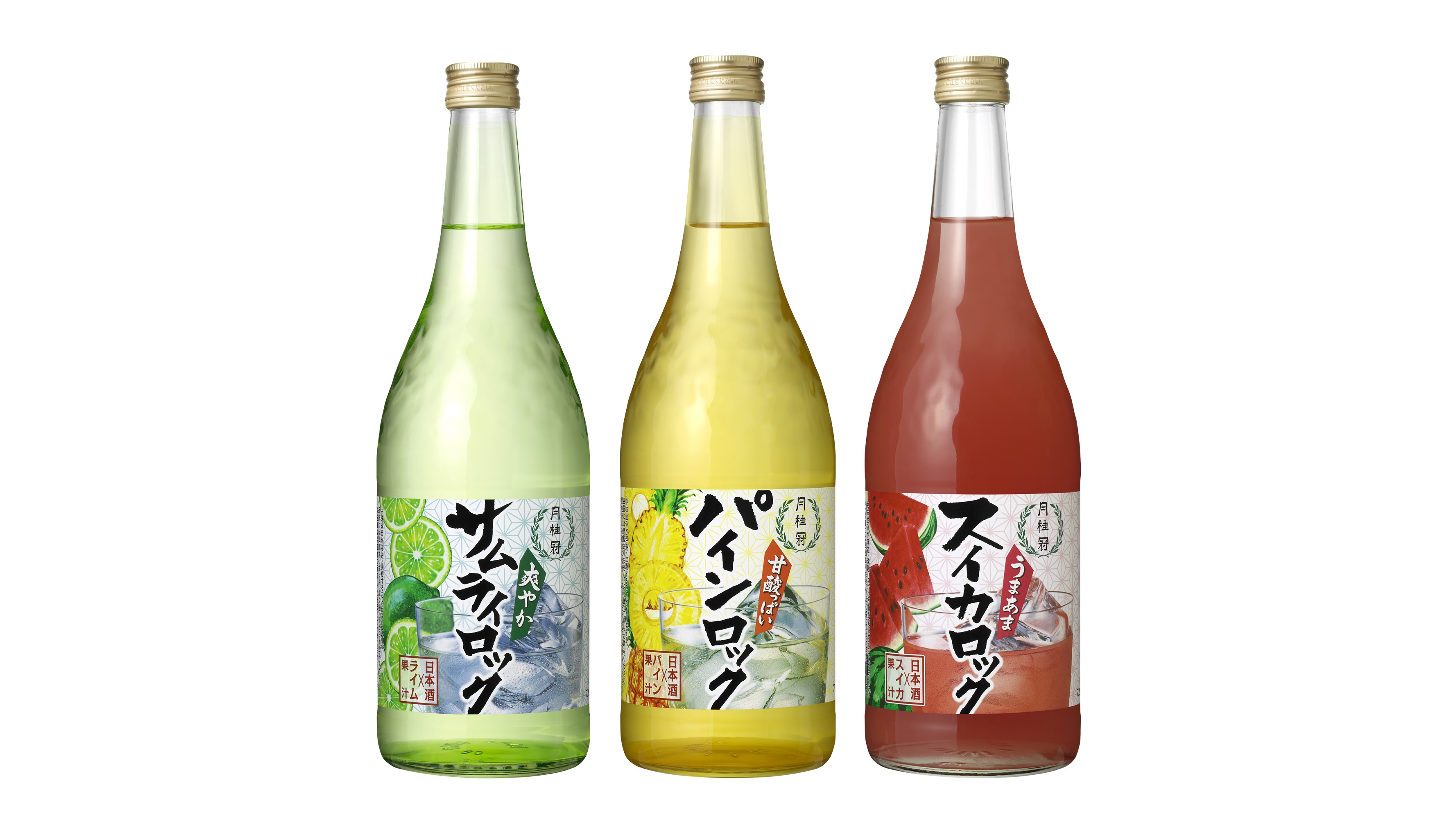 サントリー ほろよい チューハイ 期間限定 冷やしパイン 350ml 缶 24本 1ケース 送料無料 : FELICITY Beer&Water -通販 - Yahoo!ショッピング