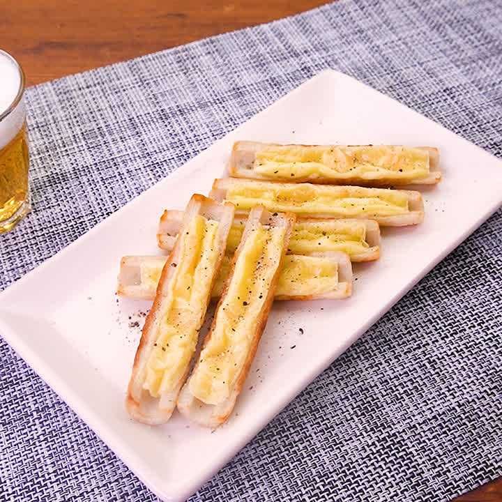 材料2つ 見よ！この伸びを♡ちくわ×さけるチーズの絶品おつまみ4MEEE