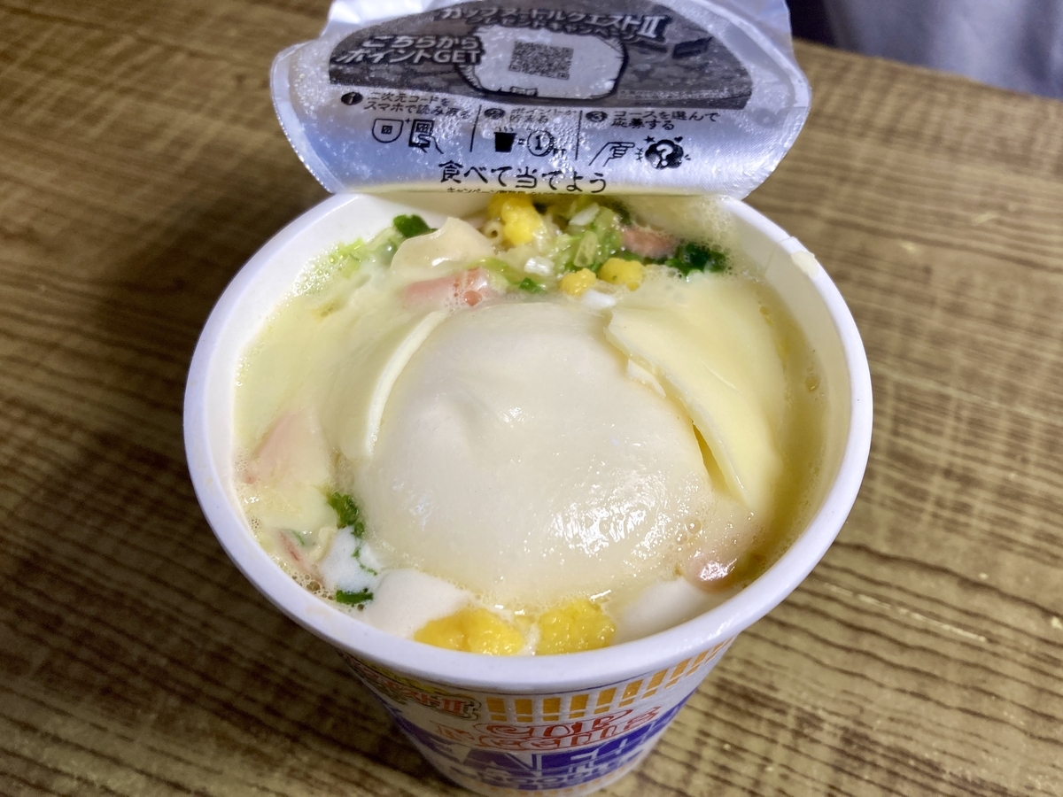 永久保存版 カップヌードルの簡単ちょい足しアレンジBEST20料理のプロが勝手にランキングCAMP HACK キャンプハック