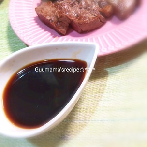 コストコ 冷凍ミックスベリー4種類入り トロピカルマリア スムージーの作り方マフィンのコストコ手帖