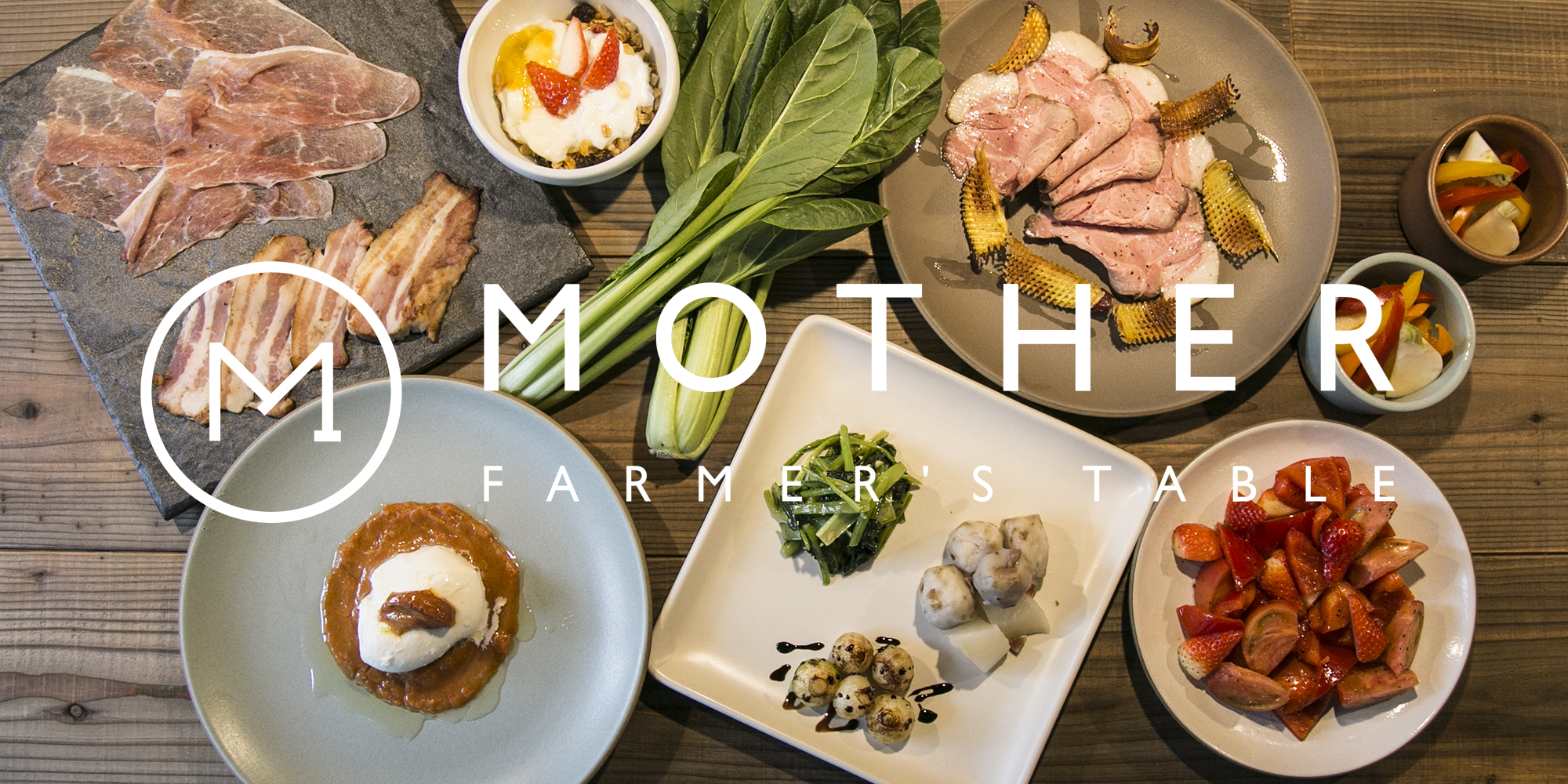 ファーマーズテーブル マザー デリ サラダ・野菜・新鮮・テイクアウト - 川崎アゼリア