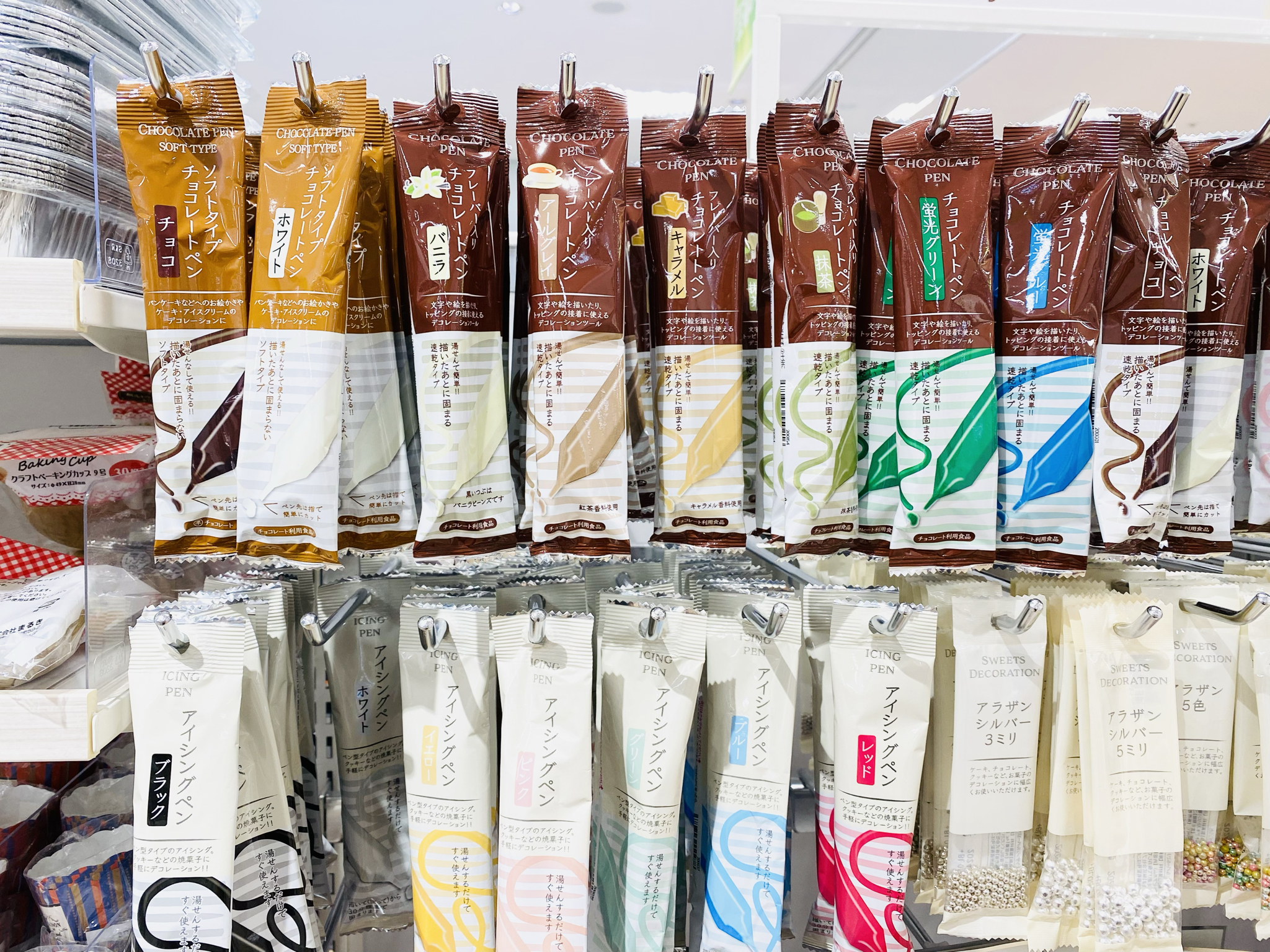 固まらないチョコペン ラッピングできないTikTok